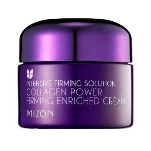 Коллагеновый лифтинг-крем для лица Collagen Power Lifting Cream [POUCH], 2 мл