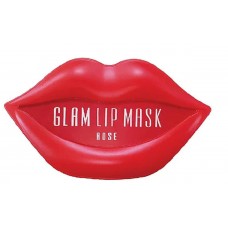 Гидрогелевые патчи для губ с розой BeauuGreen Hydrogel Glam Lip Mask - Rose 20pairs, 50 гр.