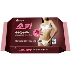 Мыло хозяйственное для нижнего белья Mukunghwa Sokki For Underwear Soap, 150 гр.
