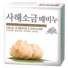 Мыло туалетное с минералами мертвого моря Mukunghwa Dead Sea Mineral Salts Body Soap, 85 гр.