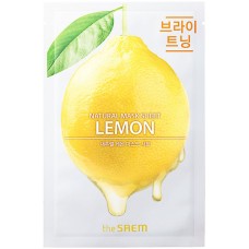 Маска для лица тканевая с экстрактом лимона The Saem Natural Lemon Mask Sheet, 21 мл.