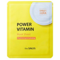 Маска для лица тканевая с витаминами The Saem Power Vitamin Mask Sheet, 28 гр.