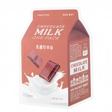 Смягчающая маска A'Pieu Chocolate Milk One-Pack с экстрактом какао и сливы, 21 мл