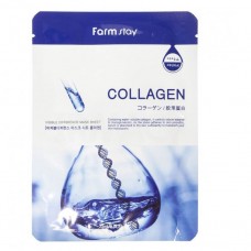 Увлажняющая тканевая маска для лица с коллагеном FarmStay Visible Difference Mask Sheet Collagen, 23 мл