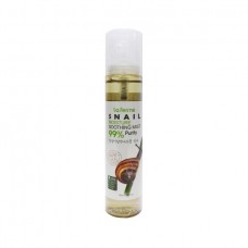 Увлажняющий спрей с муцином улитки FarmStay La Ferme Snail Moisture Soothing Mist, 120 мл