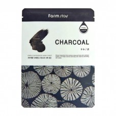 Увлажняющая маска для лица с древесным углем FarmStay Visible Difference Mask Sheet Charcoal, 23 мл