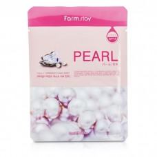 Увлажняющая маска для лица с экстрактом жемчуга FarmStay Visible Difference Mask Sheet Pearl, 23 мл