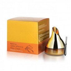 Крем питательный с конским жиром FarmStay Visible Difference Mayu Cream, 50 мл
