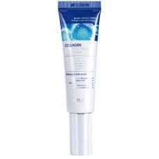 Увлажняющий крем для век с коллагеном FarmStay Collagen Water Full Moist Eye Cream, 50 мл