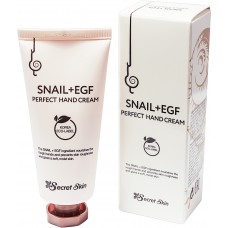 Крем для рук с экстрактом улитки Secret Skin Snail+EGF Perfect Hand Cream, 50 мл.