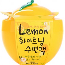 Маска для лица ночная осветляющая с лимоном Baviphat Lemon Whitening Sleeping Pack, 100 мл