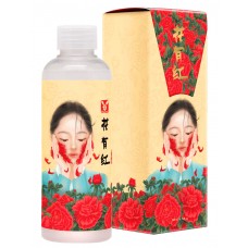 Увлажняющая эссенция с экстрактом женьшеня Elizavecca HwaYuHong Red Ginseng Extracts Water Moisture Essence, 200 мл 
