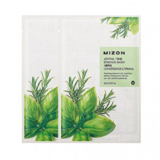 Тканевая маска для лица Joyful Time Essence Mask Herb с комплексом травяных экстрактов, 23 мл