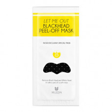 Стикер от черных точек Mizon Let Me Out Blackhead Peel-Off Mask, 15 мл
