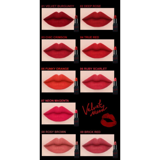 Помада для губ Yadah Velvet Mood Matte Lipstick 04 True Red, 3,3 гр.