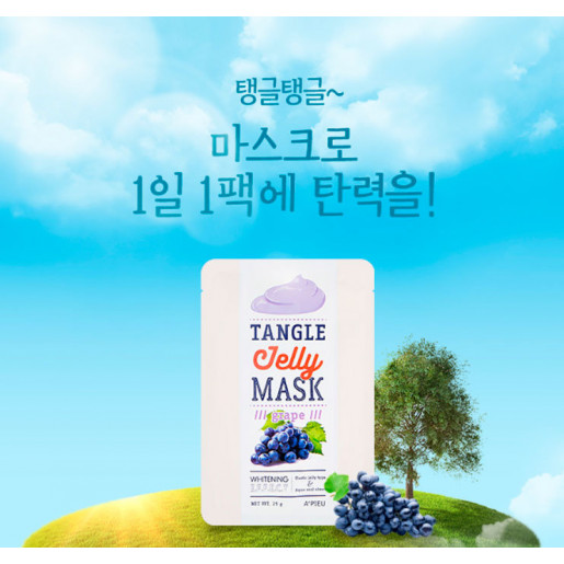 Тканевая маска для лица A'pieu Tangle Jelly Mask Grape 25 гр.
