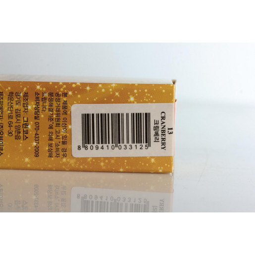Помада для губ Deoproce Silky Lipstick #13 Cream Berry 3,7 гр.