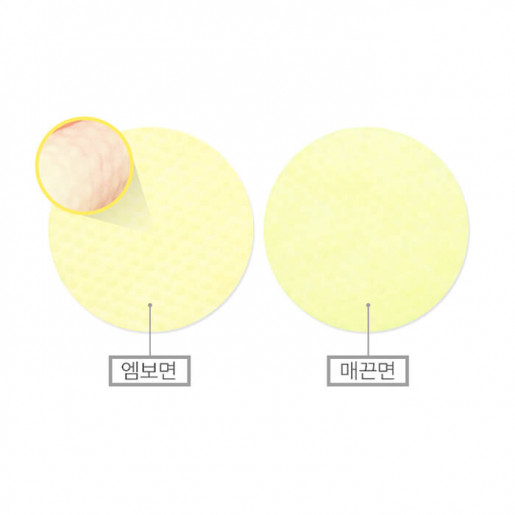 Пады для лица отшелушивающие A'pieu Vitamin AC Pad, 80 гр.