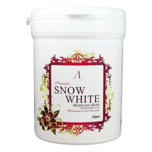 Альгинатная маска Anskin Snow White Modeling Mask, 700 мл