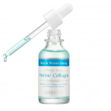 Сыворотка для лица Mizon Deep Sea Marine Collagen Ampoule с морским коллагеном, 30 мл
