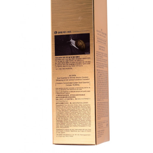 Антивозрастная эмульсия для лица The Saem Snail Essential EX Wrinkle Solution Emulsion с муцином улитки, 150 мл