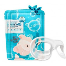 Патчи для глаз Elizavecca Goggles Eye Lock In Aqua Mask, 10 мл