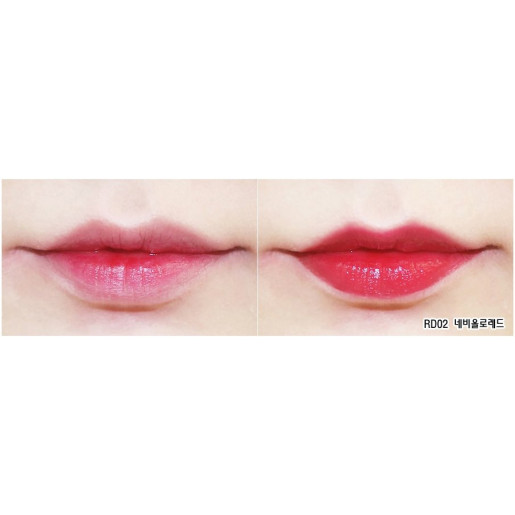 Винный тинт для губ Chateau Labiotte Wine Lip Tint RD02 Nebbiolo Red, 7 гр.