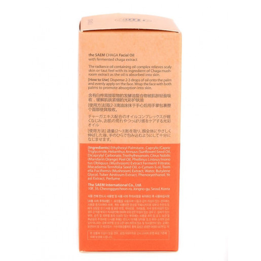 Масло для лица антивозрастное The Saem CHAGA Facial Oil, 30 мл