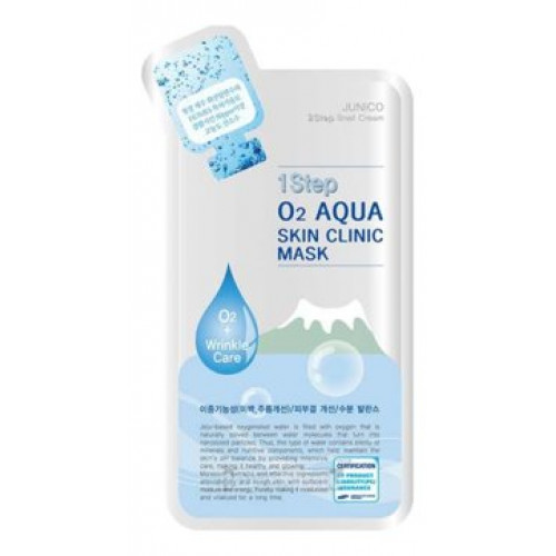 Маска кислородная Mijin Junico O2 Aqua Skin Clinic Mask, 25 гр.