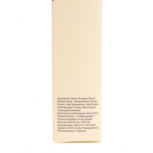 Тоник для лица Secret Key Snail Repairing Toner с муцином улитки, 150 мл