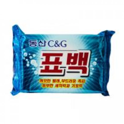 Мыло хозяйственное CLIO Bactericidal Bleaching Soap, 230 гр.