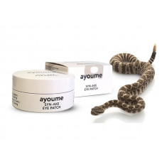 Гидрогелевые патчи для глаз Ayoume Syn-Ake Eye Patch со змеиным пептидом, 60 шт.