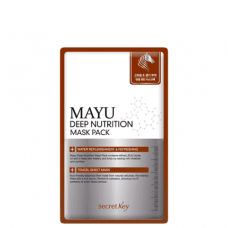 Тканевая маска для лица питательная Secret Key MAYU Deep Nutrition Mask Pack, 20 мл