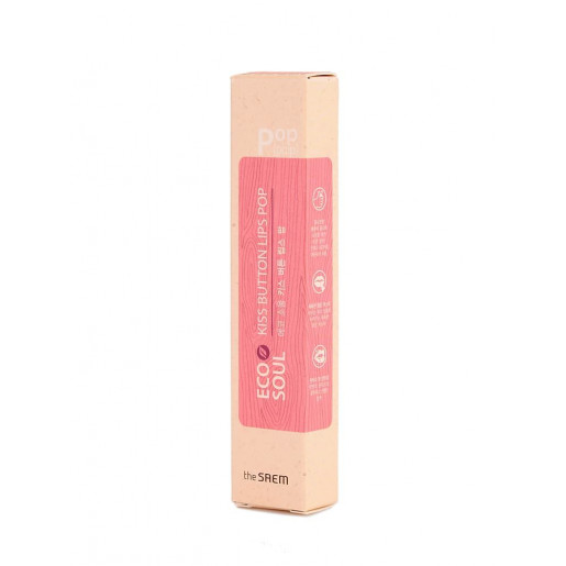 Помада для губ Eco Soul KISS Button Lips Pop OR01 Wow Sunny POP, 2 гр.