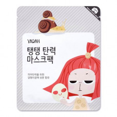 Маска для лица на тканевой основе Yadah Collagen Mask Pack, 25 гр.