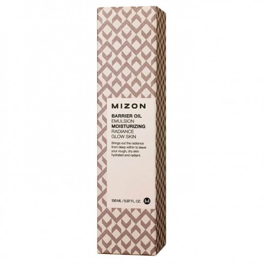 Эмульсия для лица Mizon Barrier Oil Emulsion с маслом оливы, 150 мл