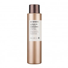 Эмульсия для лица Mizon Barrier Oil Emulsion с маслом оливы, 150 мл