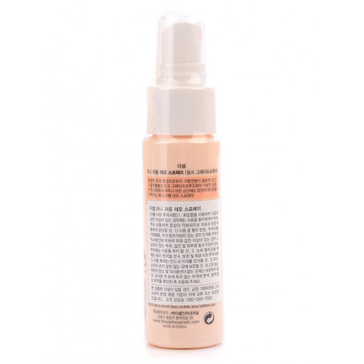 Спрей парфюмированый The Saem Any Perfume Deo Spray Pink Grapefruit, 50 мл