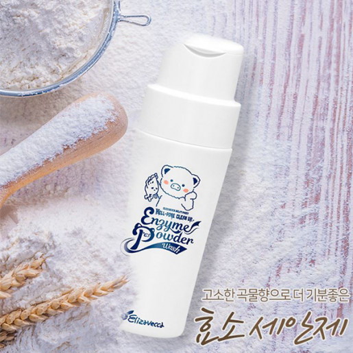 Энзимная пудра для умывания Elizavecca Milky Piggy Hell-Pore Clean Up Enzyme Powder Wash, 80 гр.