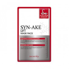 Тканевая маска для лица Secret Key Syn-Ake Lift Mask Pack с пептидом змеиного яда, 20 гр.