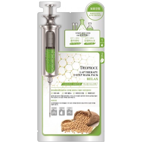 Маска-сыворотка для лица с экстрактом плаценты Deoproce Lap Therapy Ampoule Mask Pack Placenta Soothing, 25 мл