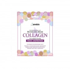 Альгинатная маска Anskin Collagen Modeling Mask с коллагеном, укрепляющая, 25 гр.