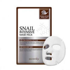 Тканевая маска для лица Secret Key Snail Intensive Mask Pack с муцином улитки, 20 гр.