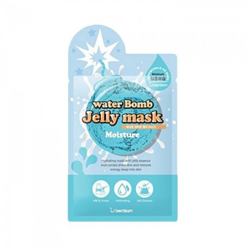 Увлажняющая гелевая маска для лица Berrisom Water Bomb Jelly Mask Moisturizing с эссенцией-желе, 33 мл