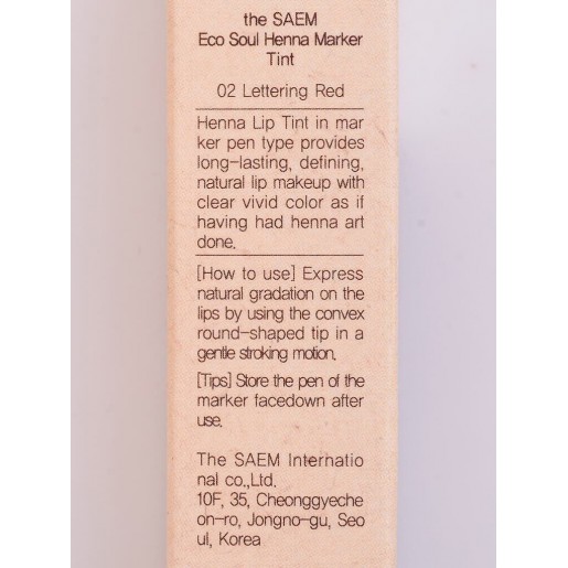 Тинт-маркер для губ The Saem Eco Soul Henna Marker Tint Lettering Red, 1,2 мл