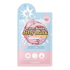 Осветляющая маска для лица Berrisom Water Bomb Jelly Mask Whitening с желе, 33 мл