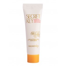 Антивозрастной крем для глаз Secret Key Starting Treatment Eye Cream Rose Edition, 10 мл