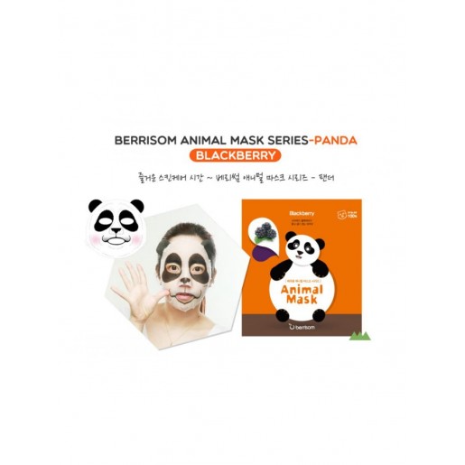 Тканевая маска для лица Berrisom Animal Mask Series Panda с экстрактом ежевики, 25 мл