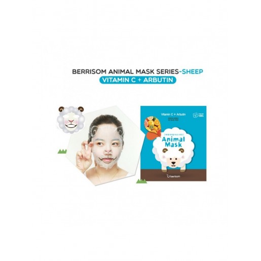Тканевая маска для лица Berrisom Animal Mask Series Sheep с витамином С и арбутином, 25 мл