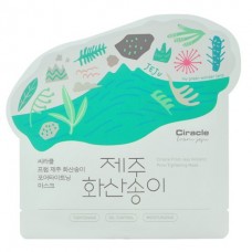 Тканевая маска для лица Ciracle From Jeju Mayu Anti-Ageing Mask Pack, 21 гр.